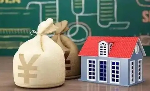 永康怎么用公积金装修房子（永康装修贷款10万一年多少利息）